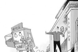 小卖部漫画,日常生活中的温馨与幽默