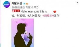 吃瓜娱乐圈揭秘 李现,娱乐圈背后的真实生活揭秘