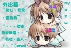 np漫画,穿越时空的奇幻冒险之旅