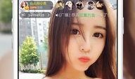 91收费直播app,打造沉浸式娱乐新体验