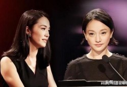 娱乐圈明星吃瓜介绍图,幕后真相大曝光