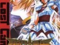 冥王神话 漫画,命运交织的诸神之战