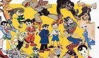 漫画博物馆,漫画博物馆概览