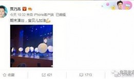 知乎2024年娱乐圈吃瓜,年度吃瓜大事件盘点