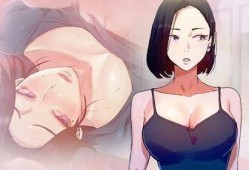 看漫画在线,在线阅读的奇幻之旅