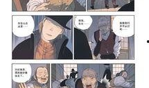 日本口工全彩漫画,激情四溢的视觉盛宴