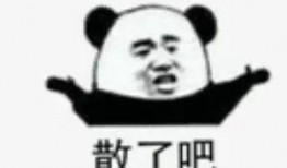 近期娱乐圈吃瓜事件,近期热点事件大盘点