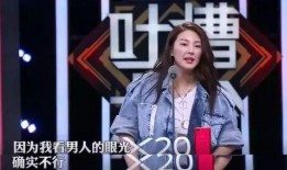 1月娱乐圈吃瓜,明星秘闻大揭秘