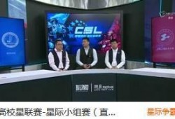 91色直播,揭秘网络直播行业的魅力与挑战