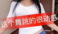 豚豚91直播,带你领略网络直播的魅力