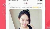 91corm直播,揭秘热门直播平台的魅力与挑战