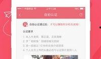 卡哇伊直播91直播网址,探索卡哇伊直播与91直播的精彩瞬间