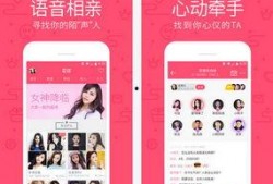 91直播 app,畅享精彩直播，尽在掌握