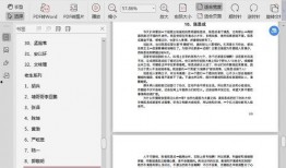 421页娱乐圈吃瓜汇总,揭秘421页吃瓜汇总背后的精彩故事