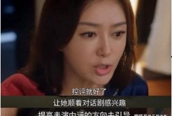 娱乐圈经典吃瓜视频合集