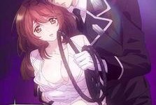 甜蜜惩罚漫画,漫画中的甜蜜与苦涩交织