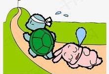 漫画龟兔赛跑,恒心与速度的智慧较量