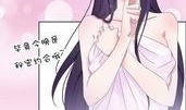 酷爱漫画,漫界新星的崛起与辉煌