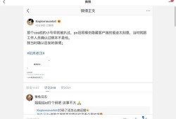 娱乐圈吃瓜文具有哪些,揭秘明星幕后故事与八卦传闻