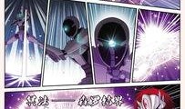 龙骑士漫画,勇闯奇幻世界的传奇征程