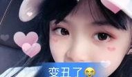 麻豆直播,揭秘网红经济新风口