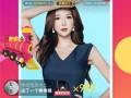 91直播音乐,打造潮流音乐盛宴，引领听觉新潮流