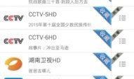 91直播手机1.6.5,全新升级，畅享极致直播体验