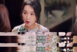 娱乐圈吃瓜的小姐姐,揭秘吃瓜小姐姐的瓜界传奇