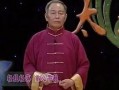 杨氏太极91式直播,直播带你领略传统武术魅力