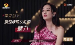 娱乐圈吃瓜的小姐姐,揭秘吃瓜小姐姐的瓜界传奇