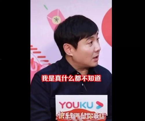 娱乐圈吃瓜影帝笔趣阁在线阅读,娱乐圈幕后风云笔趣阁独家揭秘