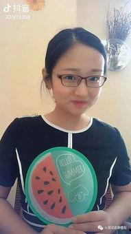 吃瓜表情包gif可爱动态