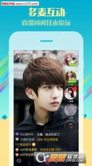 喵咕直播91,探索虚拟娱乐新境界