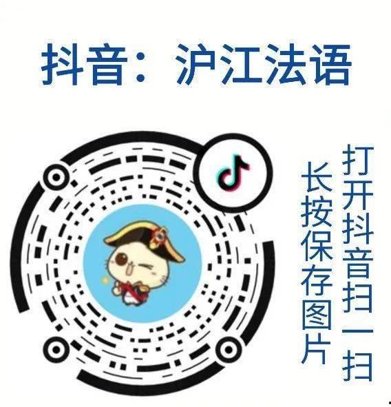 娱乐吃瓜口播文案简短