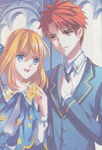 见习魔法师漫画免费